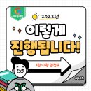 G1318 이미지