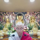 “아상(我相)을 버려야 만복(萬福)이 저절로 들어오는 이유” 이미지