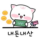 코리아 오토 밋션 이미지