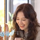 세컨하우스 이미지