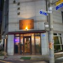 성근커피바 이미지