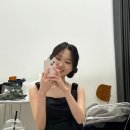 온유플레르