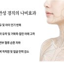 아이 엠 에스테틱