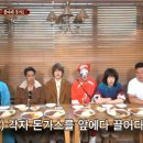 김밥과돈까스 이미지