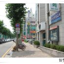 무영어학원