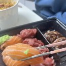 산본 육회초밥 배달 맛집: 육회바른연어 산본점 (내돈내산/ 솔직후기/ 메뉴/ 가격)