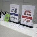 서울삼성이비인후과의원 이미지