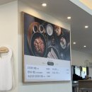 숨쉬는 순두부 앞 | [리뷰] 속 편하고 든든한 한 끼 ‘숨쉬는순두부 남구대명점’ 방문 후기