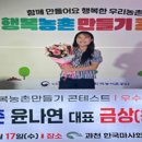 시고르청춘
