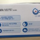 플러스약국 이미지