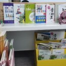 올리브영어&키수학학원