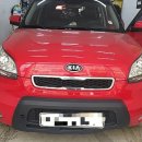 빛나리스팀세차 이미지