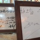 해오름싸인 이미지