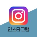 왓츠더웨더