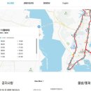 구교로R 네이버블로그