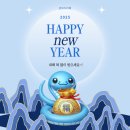 저스트PT | [저스트짐] 내손동PT 후기(현실적 인바디 변화)