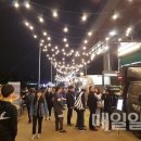 청춘푸드 이미지