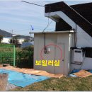 약산주유소 이미지