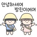 완산방-15 이미지