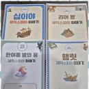 바른학원 이미지