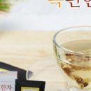 대구약령시 약령몰