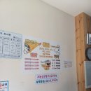 튀기다분식