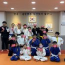 남광유도관 이미지