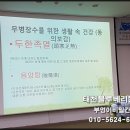 두한농장 네이버블로그