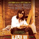 액터스하우스연기학원