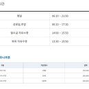 우주 스포츠 센터 이미지