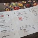 교동면옥(영천점) 이미지