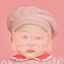 녹화사진관 이미지
