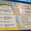 벌툰평택 이미지