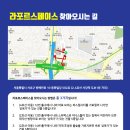 [할인] 사당회의실,모임,스터디룸