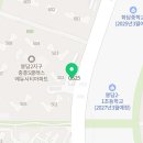 중흥에듀시티/월드 공인중개사사무소 이미지
