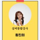 공감디자인연구소 이미지
