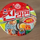 서남손칼국수 이미지