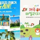 일공육 이미지