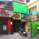 향촌노래연습장 Daum카페