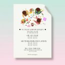 종이접기 및 클레이 이미지