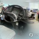 대전버스(주) 이미지