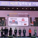 화원농협김치가공공장 이미지