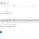 아일랜드모텔 이미지