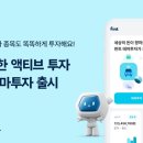 더핀트 이미지