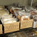 마들렌과자점 이미지