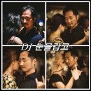 [부산탱고 동호회] 07월 01일(토) No.635 부산탱고 Milonga La Vida [DJ:눈을감고] 이미지