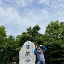 푸른축산 | ■ 여름날 푸른억새 넘실대는 경주 동대봉산 무장봉(무장산) 산행