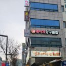 걸리버막창 동대구역점 이미지