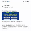 잠실파인만 이미지