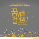 2015 이미지
